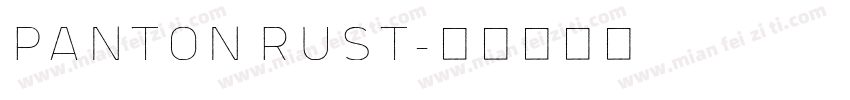 Panton Rust字体转换